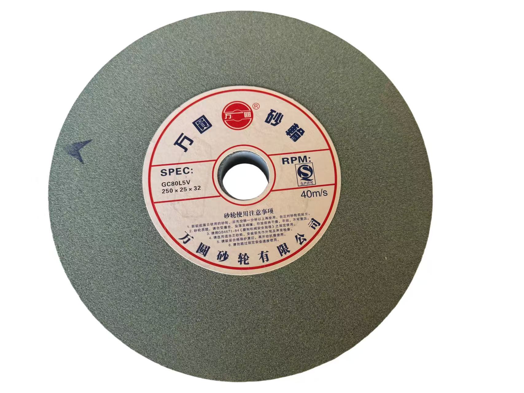Sandpaper Grinder.Ceramic grinding wheel.Green silicon carbide Sandpaper Grinder.Ceramic grinding wheel.Green silicon carbide