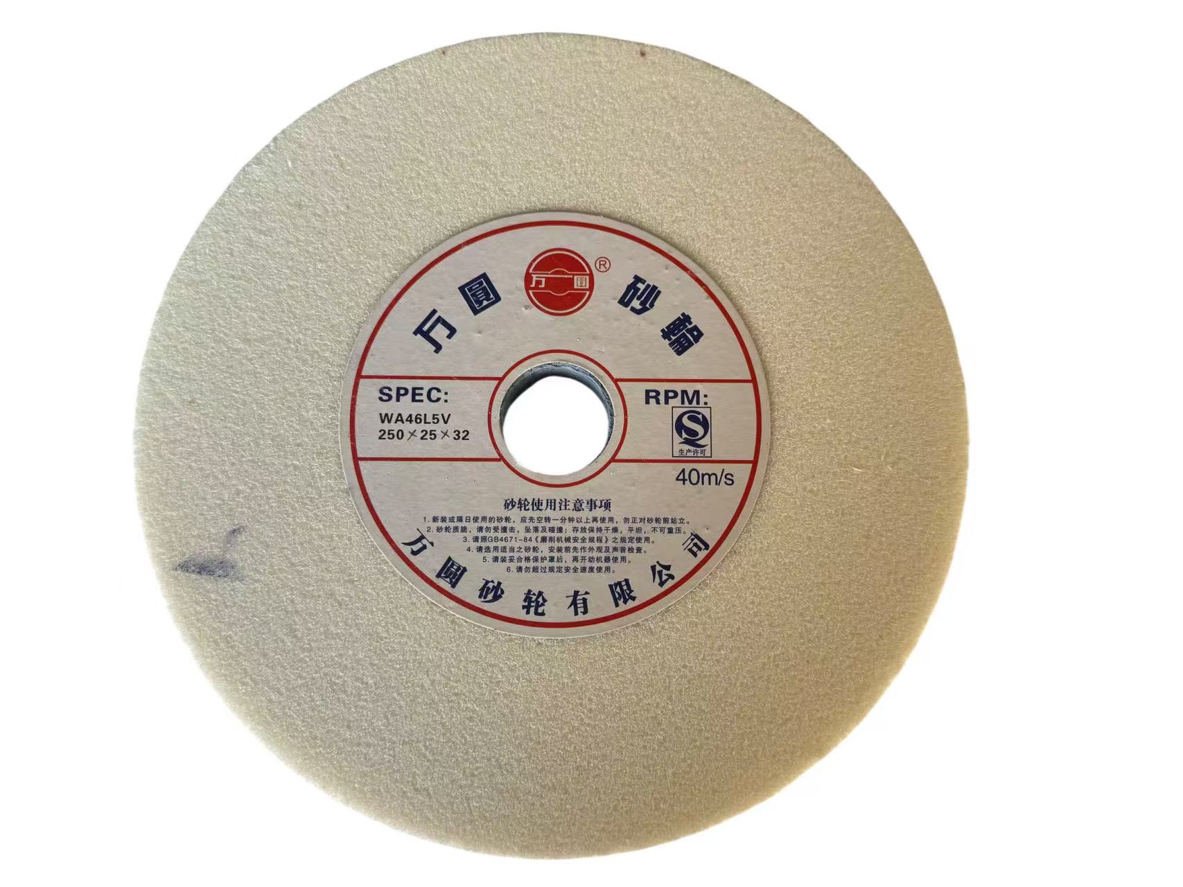 Sandpaper Grinder.Ceramic grinding wheel.White corundum Sandpaper Grinder.Ceramic grinding wheel.White corundum