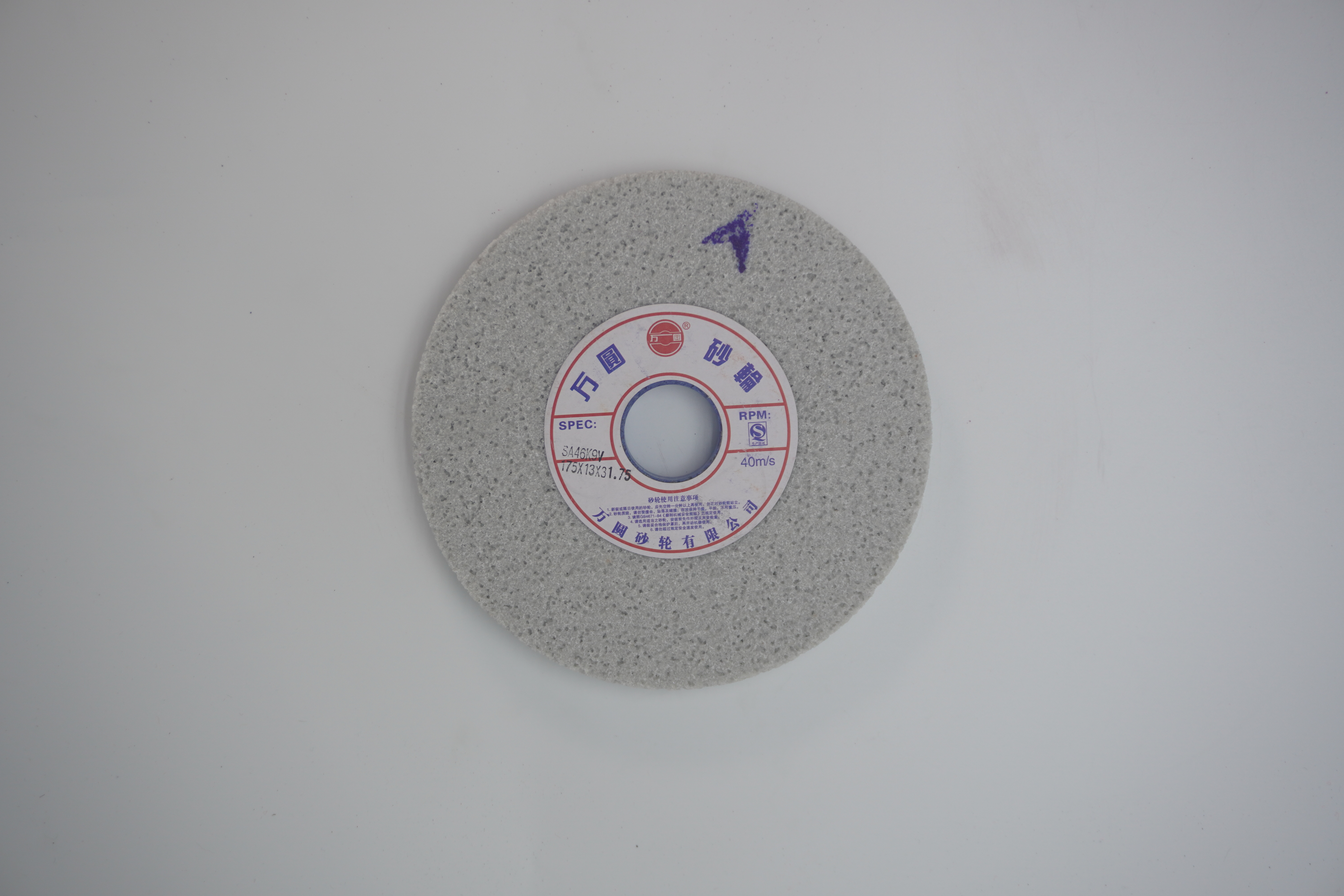 small hole grinding machine grinding wheel small hole grinding machine grinding wheel