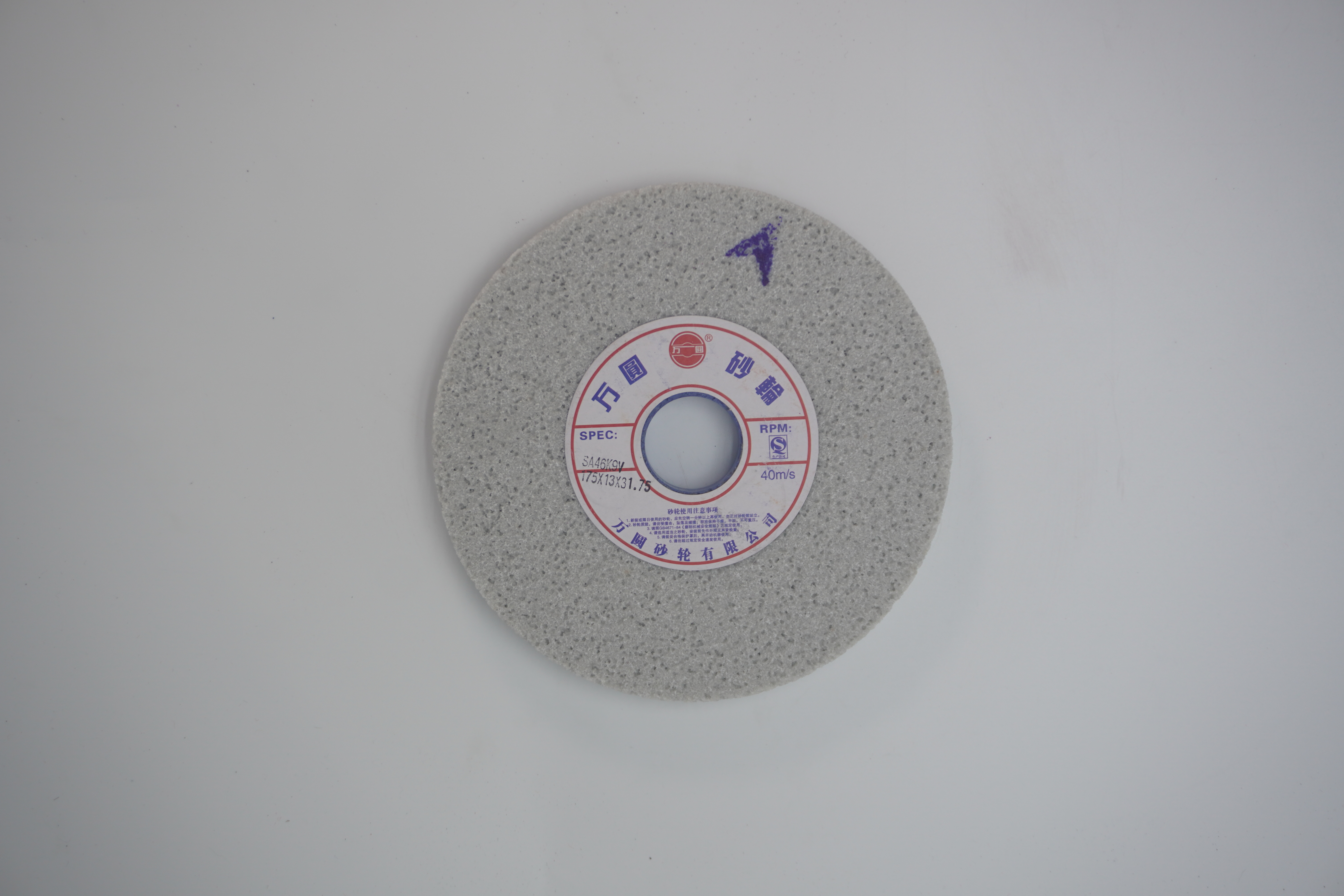 small hole grinding machine grinding wheel small hole grinding machine grinding wheel