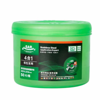 Resin cutting disc，High-speed cutting，No burns, less burrs。