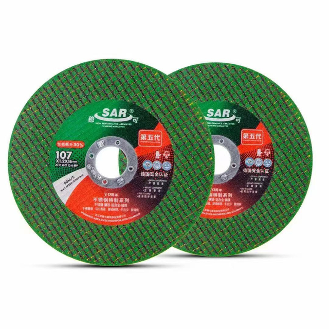 Resin cutting disc，High-speed cutting，No burns, less burrs。