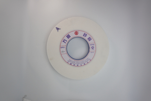 White Corundum Large Water Grinding Wheel
