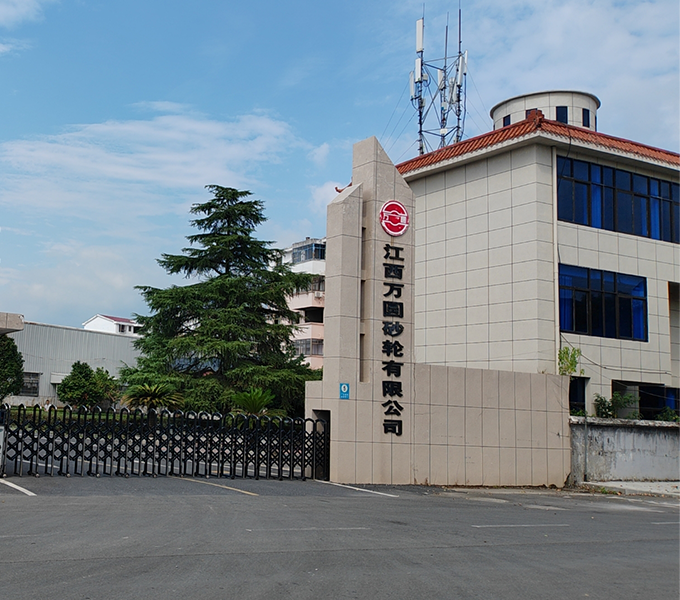 about-1