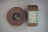 TJ113 Gauze Roll