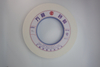 Large water grinding white corundum grinding wheel