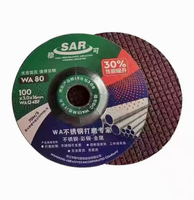 Wanke Grinding Disc