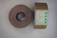 TJ113 Gauze Roll