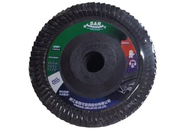 Flat Sanding Wheel 