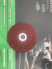 Wanke Grinding Disc