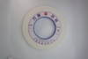Large water grinding white corundum grinding wheel