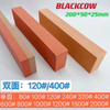 BLACKCOW Precision Oil Stone