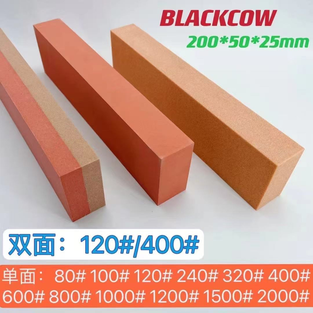 BLACKCOW Precision Oil Stone